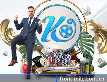 front-mile.com.cn APP